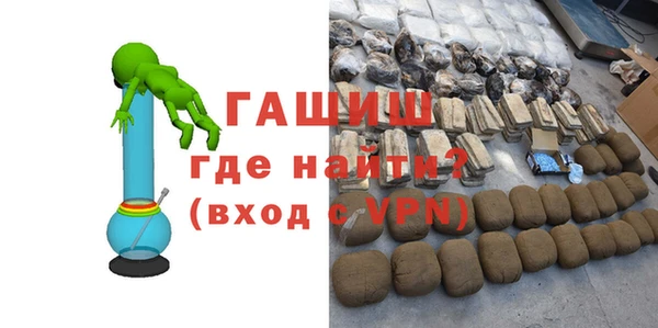 твердый Верхнеуральск