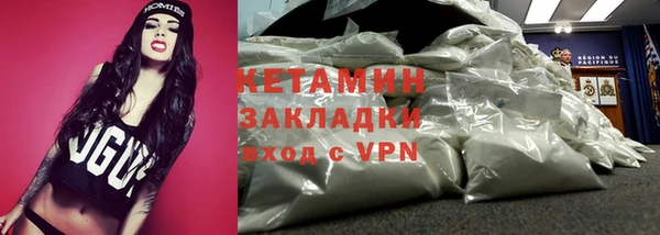 твердый Верхнеуральск