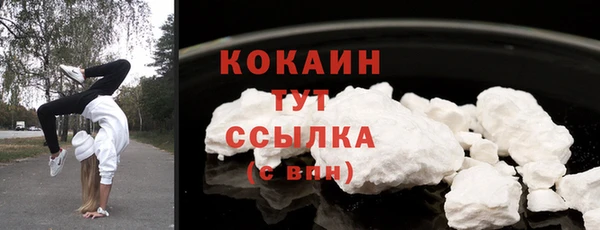 твердый Верхнеуральск