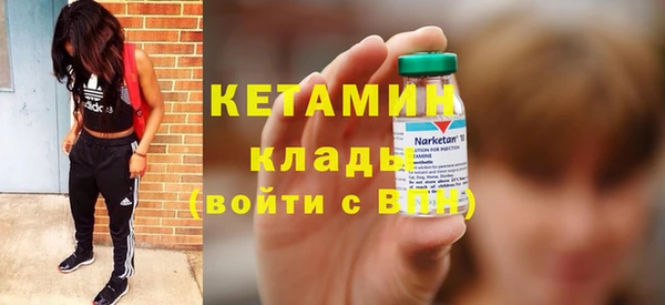 твердый Верхнеуральск
