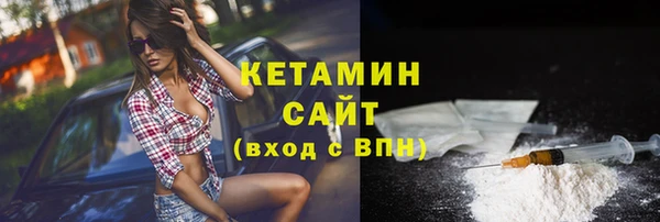 твердый Верхнеуральск
