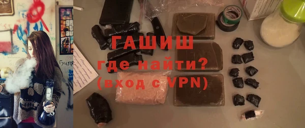 твердый Верхнеуральск