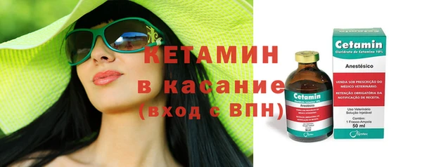 прущий лед Верхний Тагил