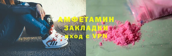 твердый Верхнеуральск