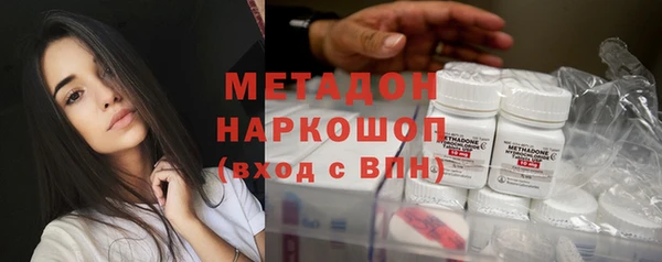 прущий лед Верхний Тагил