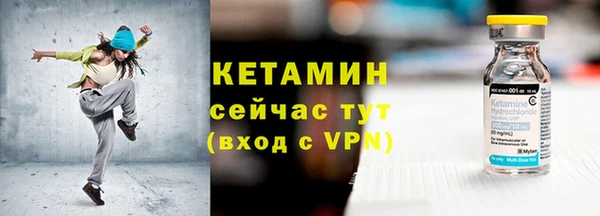 прущий лед Верхний Тагил
