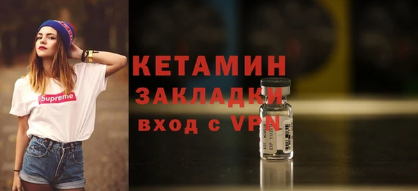 прущий лед Верхний Тагил