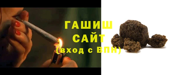 прущий лед Верхний Тагил