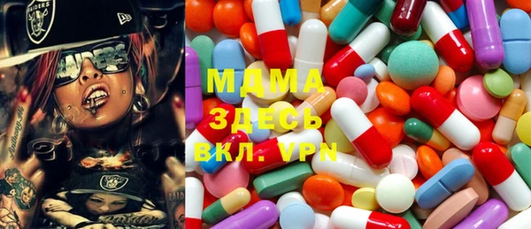 твердый Верхнеуральск