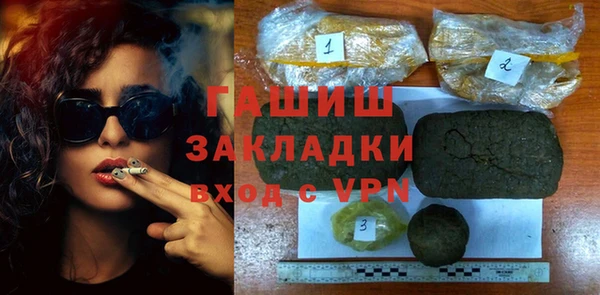 твердый Верхнеуральск
