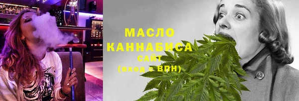 стаф Верея
