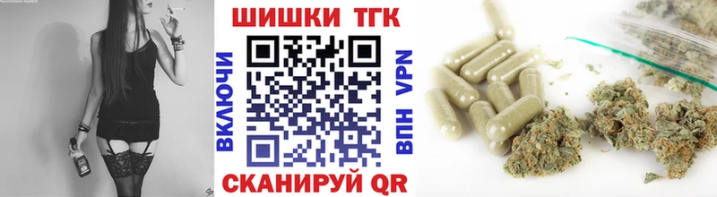 МАРИХУАНА Amnesia  магазин продажи наркотиков  Калачинск 